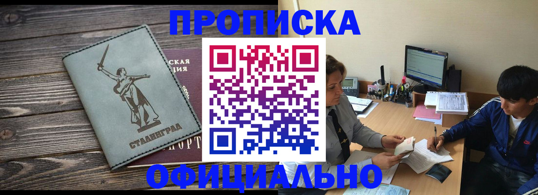 форма 3 в Ершове